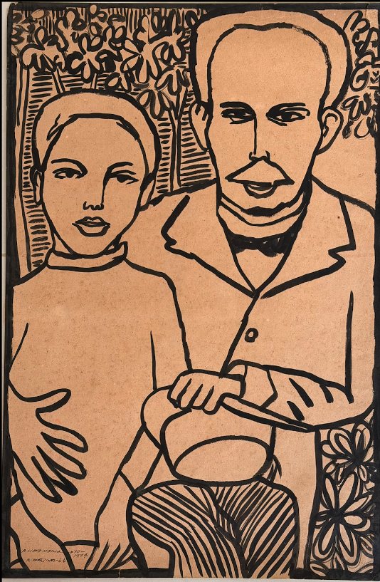 Untitled — Raúl Martínez, Tinta sobre cartulina